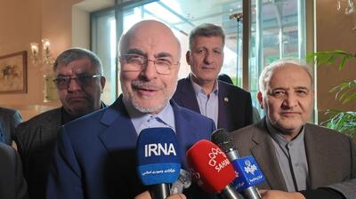  قالیباف: تحقق و تکمیل توافقات ایران و پاکستان را دنبال می‌کنیم +فیلم