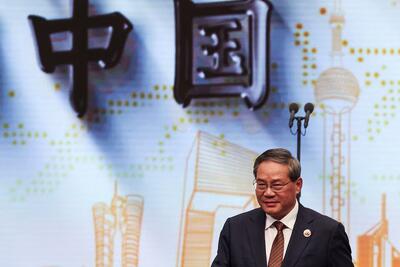  چین خواستار اصلاح نظام تجارت جهانی شد