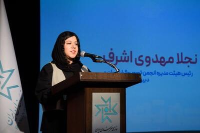  استاد تصویرگر: آثار بدون استفاده از هوش مصنوعی در اولویت داوری‌های جهانی است