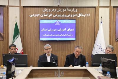  مشاور وزیر: راه برون‌رفت از چالش‌های آموزشی بازگشت به مدرسه است