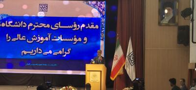  وزیر علوم: افتخارات ایران تنها محدود به گذشته نیست