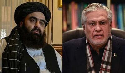  گفت وگوی تلفنی وزرای خارجه پاکستان و افغانستان در آستانه مذاکرات استانبول