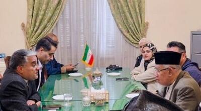  امور خیریه و بشردوستانه موضوع همکاری مشترک ایران و مالزی