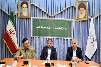  محیط‌زیست به‌تنهایی قادر به حل همه مسائل زیست‌محیطی نیست