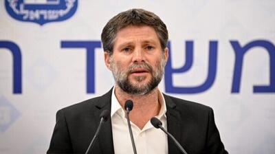  اسموتریچ هزینه جنگ غزه را اعلام کرد