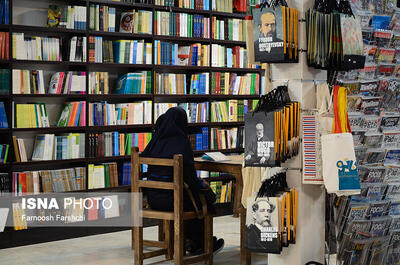  اعلام برنامه‌های جهاد دانشگاهی در سی و سومین دوره هفته کتاب