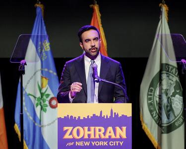  واکنش‌ها به پیروزی شگفتی‌آور ممدانی در انتخابات آمریکا