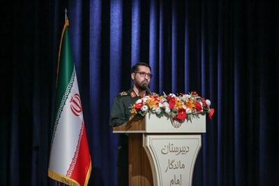  جانشین فرمانده سپاه قم: جوانان ما امروز در صحنه دفاع از آرمان‌های انقلاب حضوری آگاهانه دارند