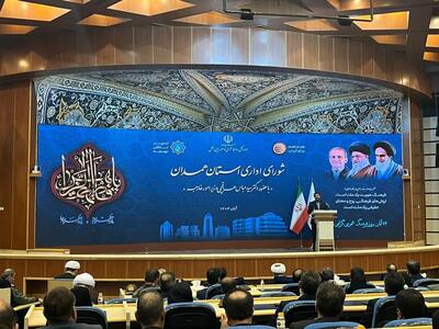  استاندار: ۵۰ درصد سرمایه‌گذاری خارجی همدان در یک‌سال گذشته جذب شده است