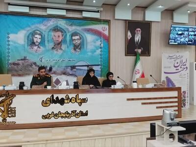  حمایت از جوانان در عرصه طراحی پوشاک ایرانی_اسلامی در دستور کار است