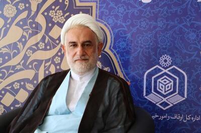  توزیع ۱۵۰ سری جهیزیه بین زوج‌های نیازمند مازندرانی در طرح «قرار دوازدهم»