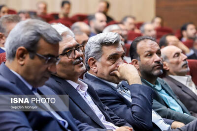  یازدهمین کنفرانس ملی و چهارمین کنفرانس بین‌المللی برنامه ریزی و مدیریت شهری - مشهد