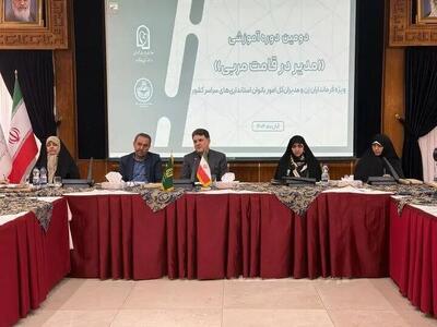  تنها ۱۴ درصد زنان در فعالیت‌های اقتصادی حضور دارند/ لزوم تلاش برای افزایش سهم زنان در انتخابات شوراهای شهر