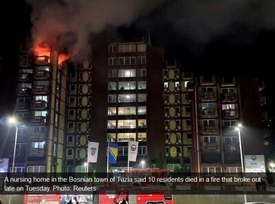  آتش‌سوزی در یک خانه سالمندان در بوسنی با بیش از ۴۰ کشته و زخمی