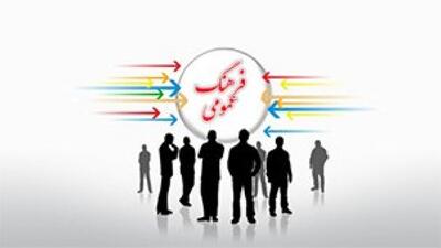  دانشگاه‌ها محور ارتقای فرهنگ عمومی در جامعه هستند/لزوم ترویج گفت‌وگو و تفکر انتقادی در دانشجویان