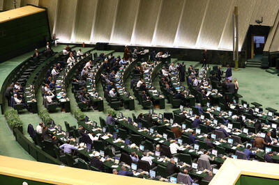  آغاز جلسه علنی مجلس/ ادامه رسیدگی به طرح ملی هوش مصنوعی در دستور است