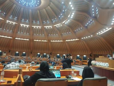  آغاز بکار پنجمین کنفرانس ملی پارک‌های علم فناوری در زاهدان