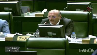  واکنش نماینده لرستان به جنجال کوچک‌زاده در مجلس: به‌جای داد و بیداد و سیاسی‌کاری، به فکر نان مردم باشید / بگذارید مردم زندگی‌شان را بکنند