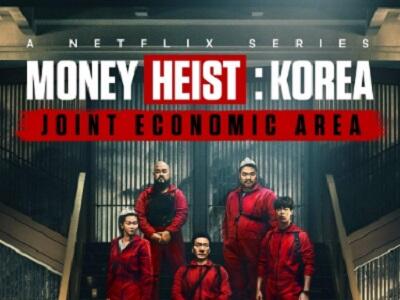  سریال خانه کاغذی: کره - منطقه مشترک اقتصادی (زیرنویس) - فصل ۱ - قسمت ۴