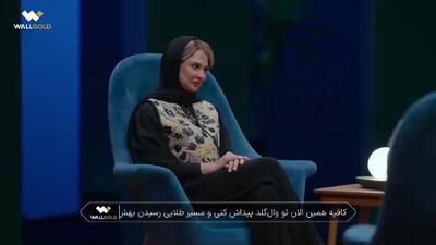  دانلود انجمن اشباح قسمت ۱ و ۲ و ۳ (محمدرضا علیمردانی)