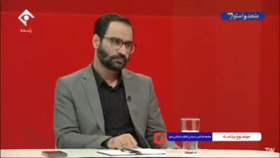  کارشناس برنامه صداوسیما: «مرگ بر آمریکا»، علت دشمنی با ایران نیست