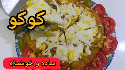  طرز تهیه غذای خوشمزه با دو تا سیب زمینی و تخم مرغ | غذای فوری