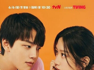  سریال پیوند: بخور، عشق بورز و بکش - فصل ۱ - قسمت ۸