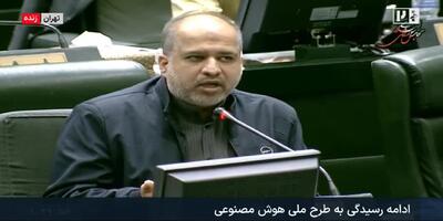  علی خضریان :  الیاس حضرتی دامادش را با معدل ۱۲ به شرکت بازرگانی بین‌المللی تأمین اجتماعی برد