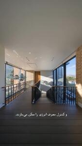  عمارت چشمه لواسان