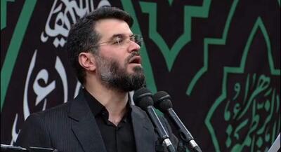  نوحه‌خوانی میثم مطیعی به مناسبت ایام فاطمیه | جهان نیوز