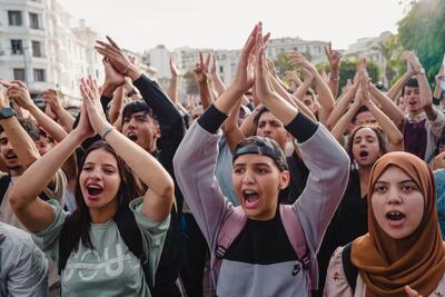  اندیشکده کارنگی: تحلیلی درباره جنبش اعتراضی نسل زد در مراکش