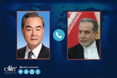  گفت‌وگوی عراقچی و وزیر خارجه چین در خصوص اسنپ بک، اقدامات تنش‌زای رژیم صهیونیستی و همکاری ایران و چین