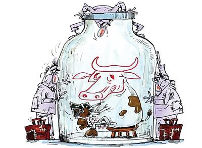  میراث گرانی شیر