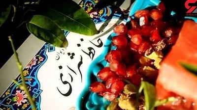  فال حافظ؛ پلی به سرنوشت پارسیان در کوچه‌پس‌کوچه‌های شعر و راز | فال حافظ صوتی امروز 16 آبان 1404