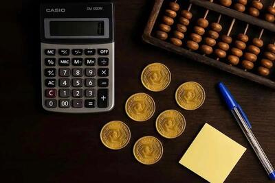  حراج سکه بانک مرکزی امروز چهارشنبه 14 آبان؛ بهترین قیمت پیشنهادی برای خرید سکه