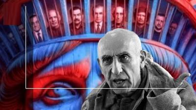  سازمان تبلیغات و شهرداری، مصدق را کنار صدام و قذافی گذاشت