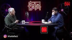  رضا کیانیان چطور با هما روستا آشنا شد؟/ ویدئو