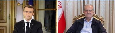 پزشکیان در گفت‌وگو با مکرون: آمریکا و اروپا باید صداقتشان را ثابت و اعتماد ایران را جلب کنند