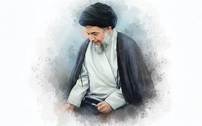  کتاب «الأسس المنطقیه للاستقراء» به جمع بزرگداشت‌های جهانی یونسکو پیوست