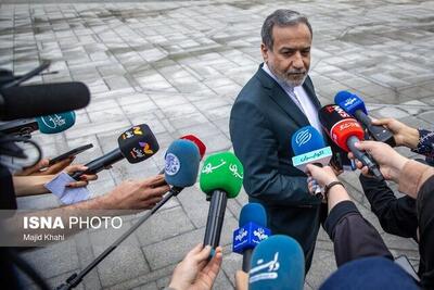  روایت پکن از رایزنی «وانگ یی» و «عراقچی» درباره برنامه هسته‌ای ایران