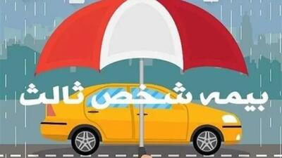  دستور ویژه دادستان کل کشور به پلیس؛ این خودروها توقیف شوند