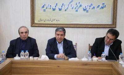  اردبیل از ۵۰۰ میلیون دلار تسهیلات ارزی بهره‌مند می‌شود
