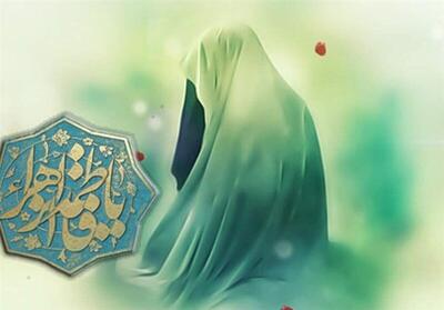 ببینید | عذرخواهی مجری تلویزیون به‌دلیل اشتباه لفظی درباره شهادت حضرت فاطمه زهرا(س) - کلبه سرگرمی