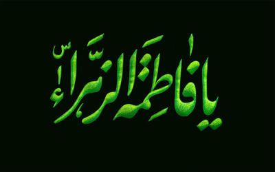  مرثیه خوانی محمود کریمی/پرستوی غمگین، کبوتر زخمی - کلبه سرگرمی