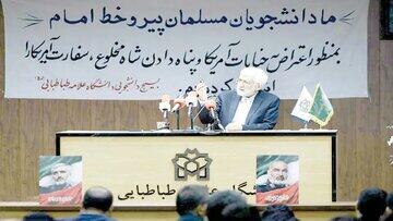  سعید جلیلی با زنده نگه داشتن شبح  دولت سایه  هرشب رویای پاستور می بیند - کلبه سرگرمی