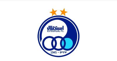  آخرین اخبار استقلال، برنامه و نتایج مسابقات استقلال امروز چهارشنبه ۱۴ آبان ۱۴۰۴ - کلبه سرگرمی