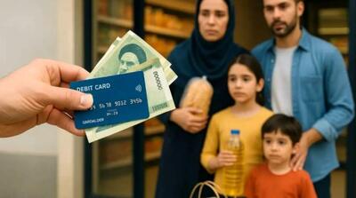  پول توجیبی بچه‌هایشان از خط فقر ۶ میلیون تومانی بیشتر است! - مردم سالاری آنلاین