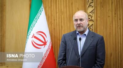  قالیباف: توسعه روابط پارلمانی از اهداف سفر به پاکستان است - مردم سالاری آنلاین