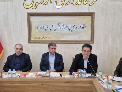  قلندری: ۳ شهرک تخصصی در اردبیل راه‌اندازی می‌شود