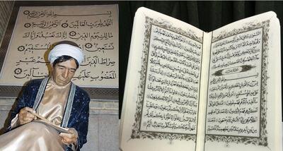  احمد نی‌ریزی؛ نگین درخشان خوشنویسی فارس